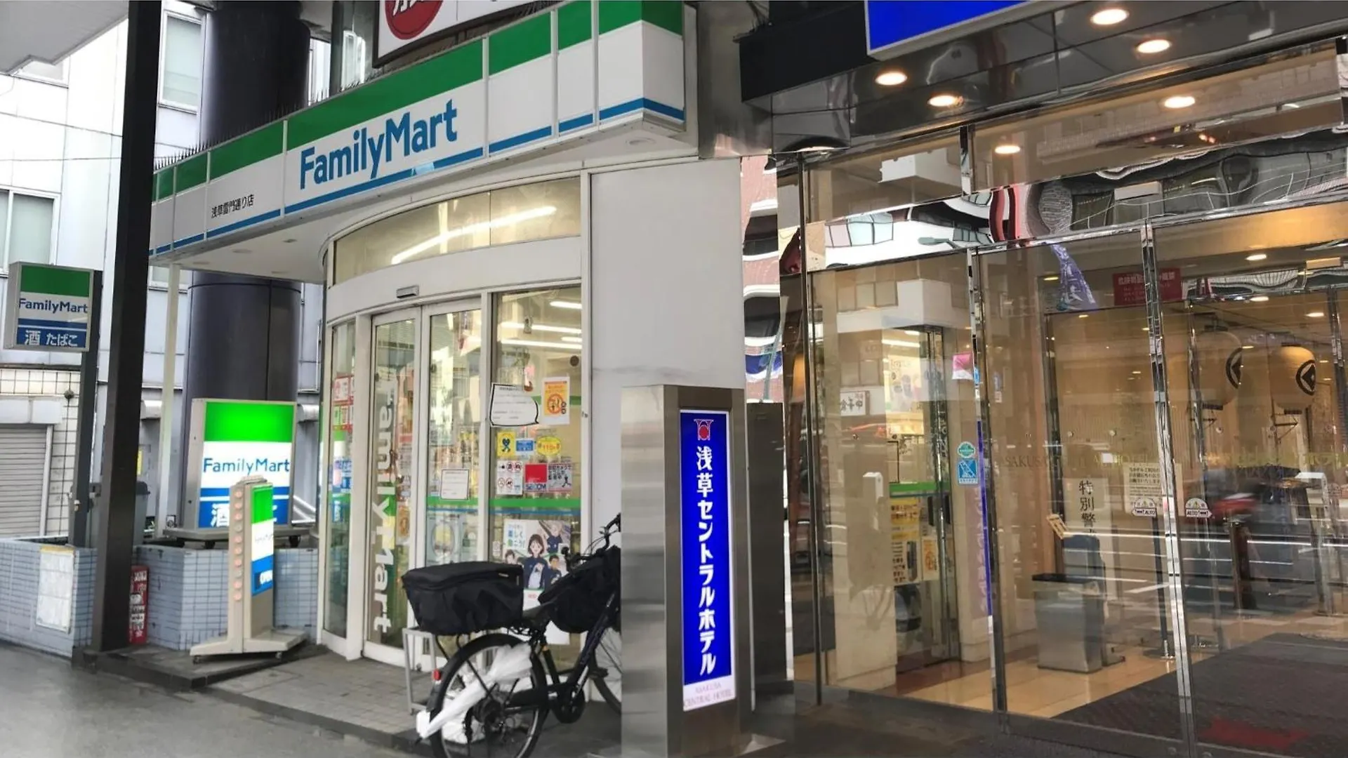 Asakusa Central Hotel - Vacation Stay 17523V Tokyo