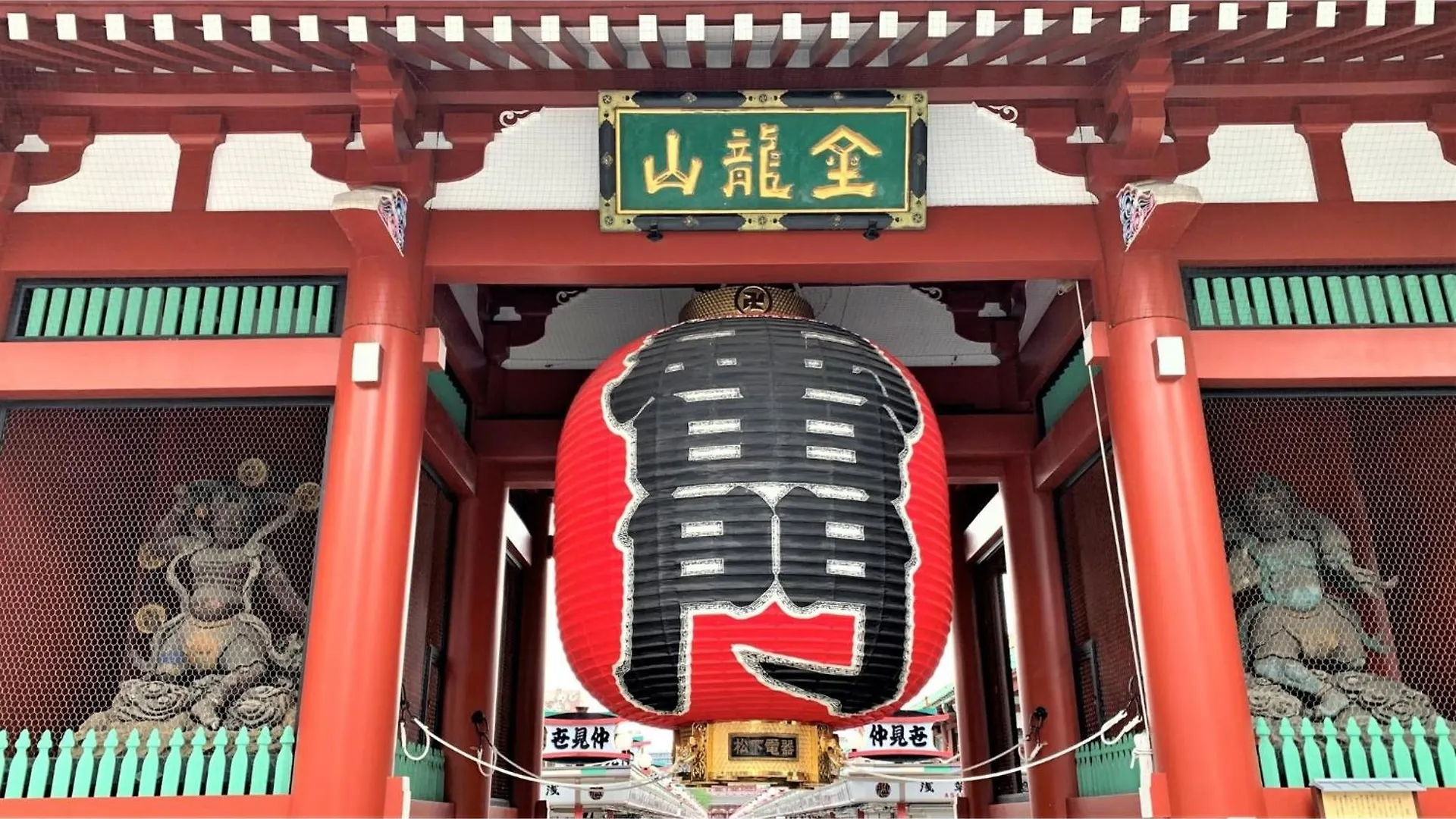 Asakusa Central Hotel - Vacation Stay 17523V Tokyo