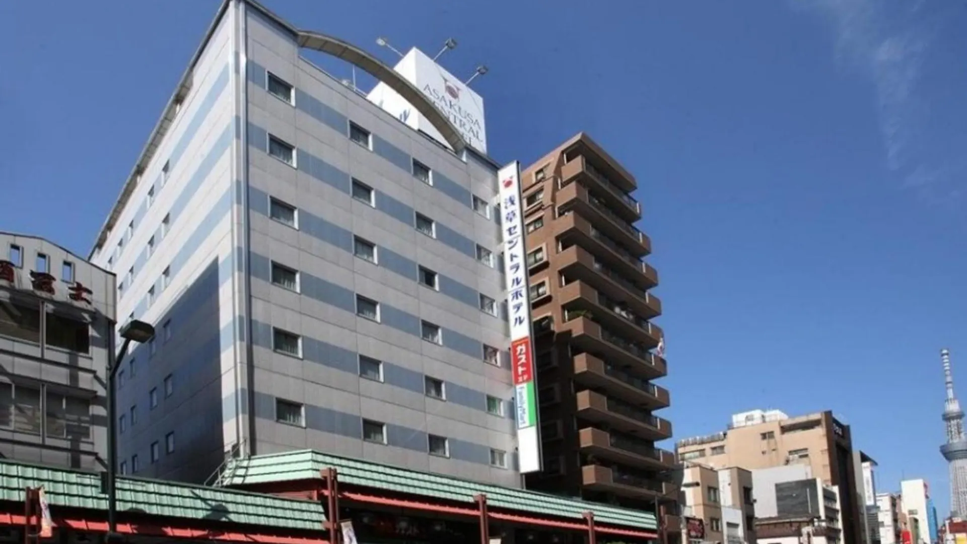Asakusa Central Hotel - Vacation Stay 17523V Tokyo